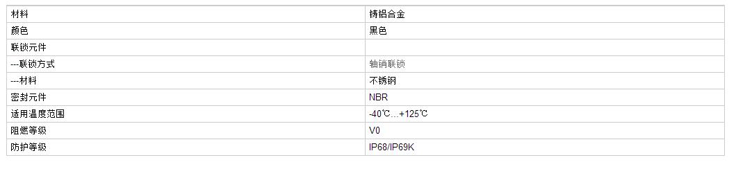 QQ截图20190805165201.jpg