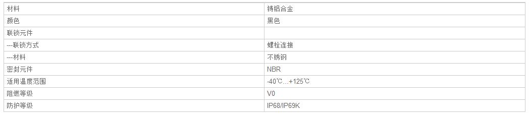 QQ截图20190805163519.jpg