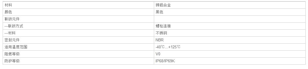 QQ截图20190805164455.jpg