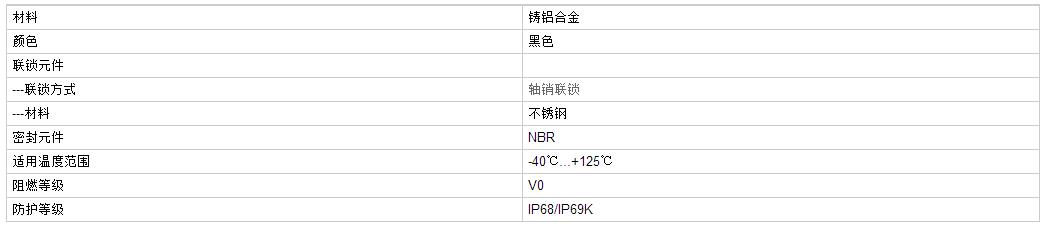 QQ截图20190805164821.jpg