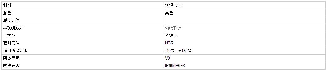 QQ截图20190805164849.jpg