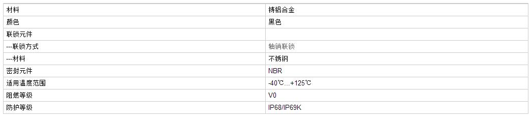 QQ截图20190805164907.jpg