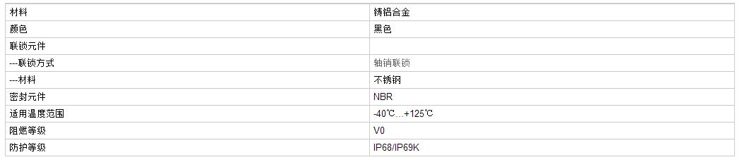 QQ截图20190805164713.jpg