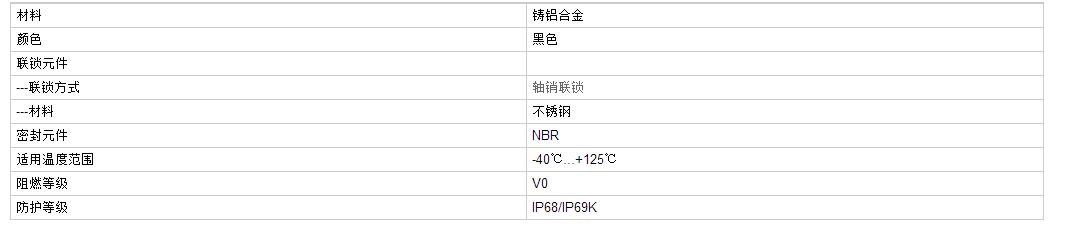 QQ截图20190805164736.jpg