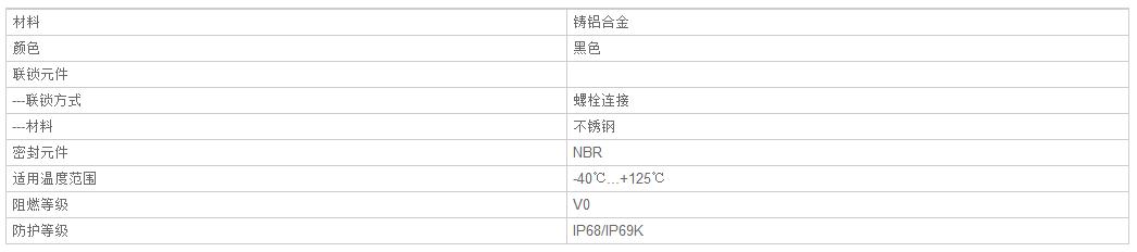 QQ截图20190805163324.jpg