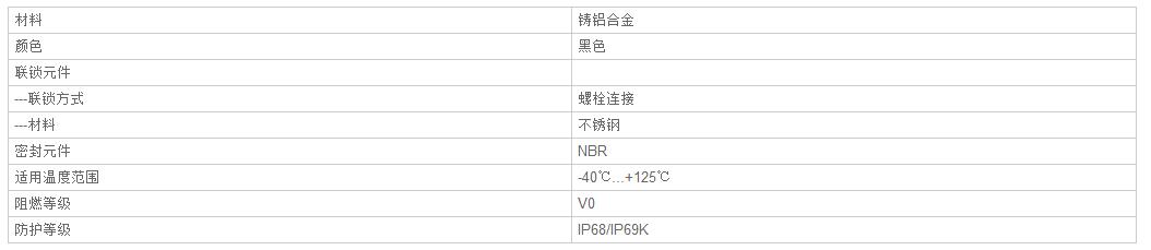 QQ截图20190805163232.jpg