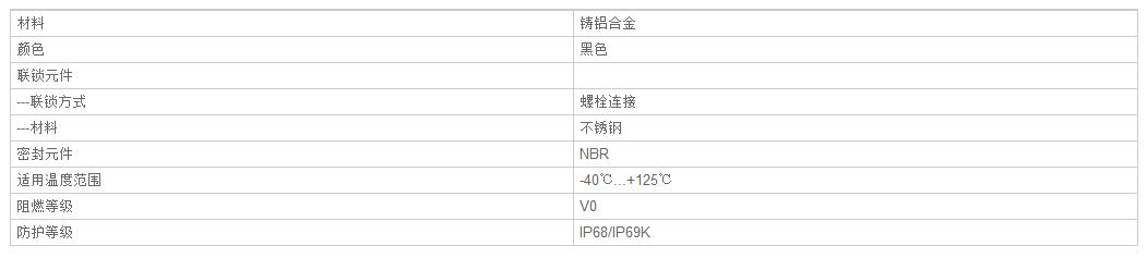 QQ截图20190805164044.jpg