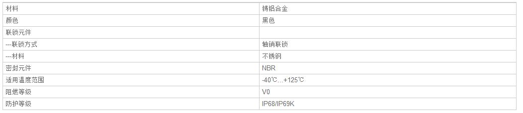 QQ截图20190805164406.jpg