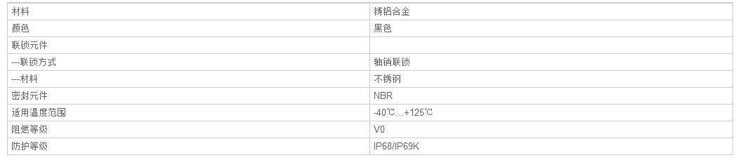 QQ截图20190805164219.jpg