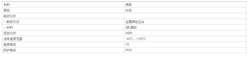 QQ截图20190802094020.jpg