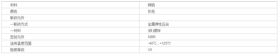 QQ截图20190802094044.jpg