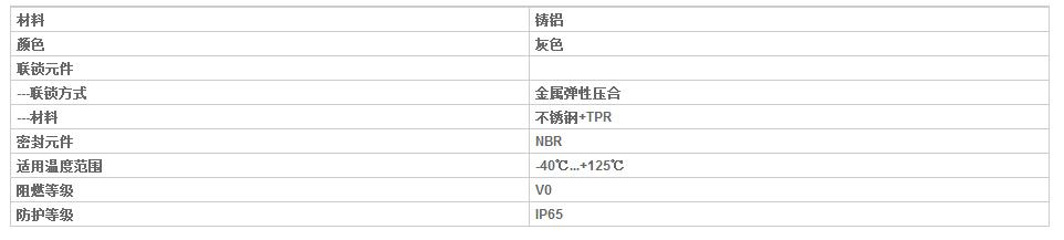 QQ截图20190802093359.jpg