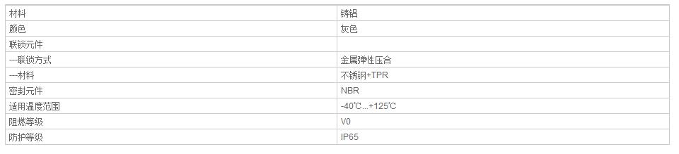 QQ截图20190802093332.jpg