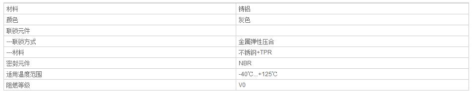 QQ截图20190802092853.jpg