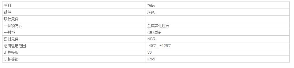 QQ截图20190802092521.jpg