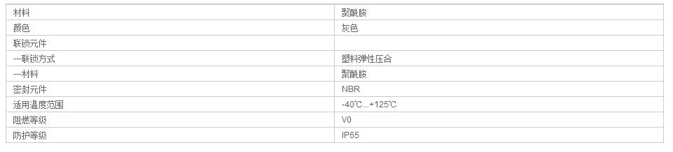 QQ截图20190812090914.jpg