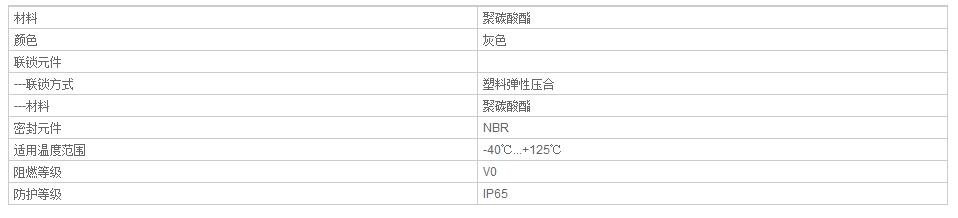 QQ截图20190812090849.jpg