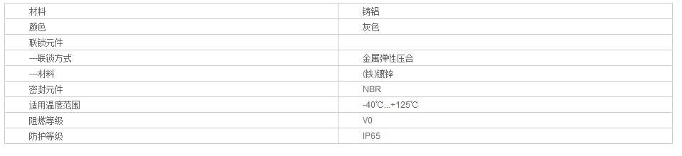 QQ截图20190812092844.jpg