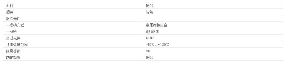 QQ截图20190812093104.jpg