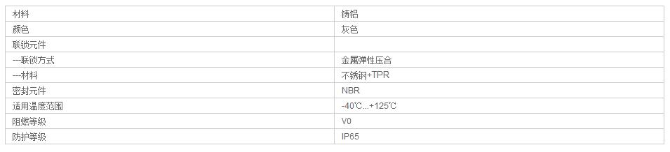 QQ截图20190812094912.jpg