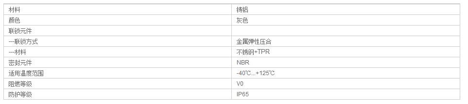 QQ截图20190812094730.jpg