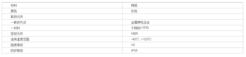 QQ截图20190812094646.jpg