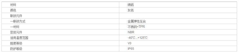 QQ截图20190812092729.jpg