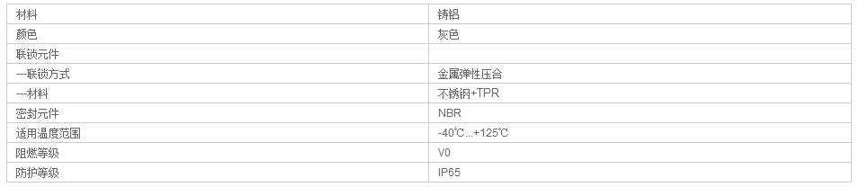 QQ截图20190812092442.jpg