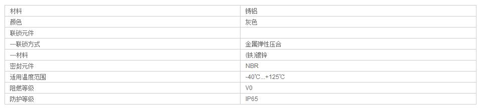 QQ截图20190812090804.jpg