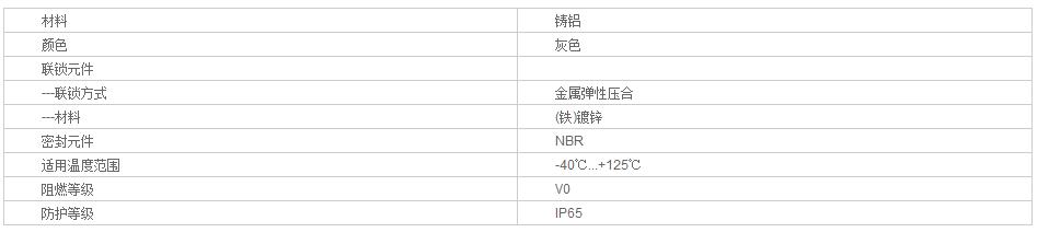 QQ截图20190812090436.jpg