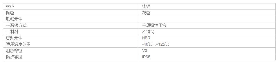 QQ截图20190812100140.jpg