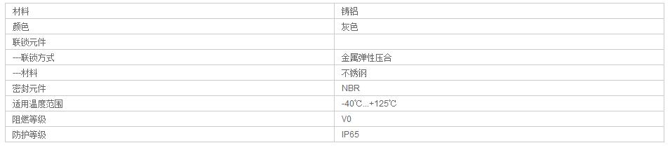 QQ截图20190812100035.jpg