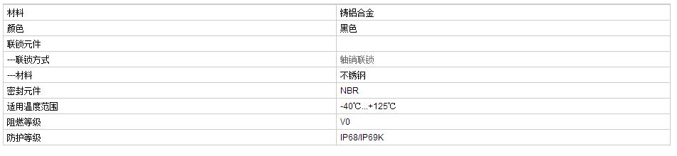 QQ截图20190812135522.jpg