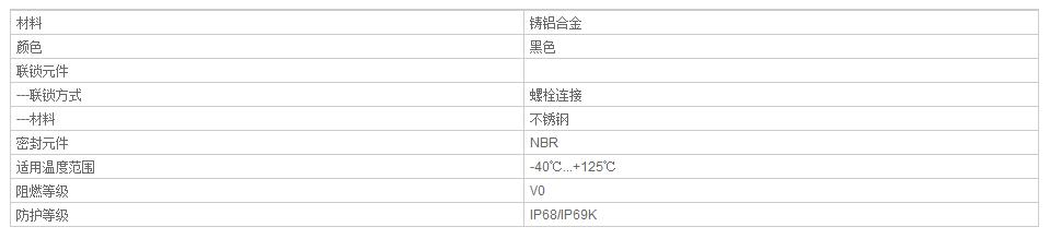 QQ截图20190812133218.jpg