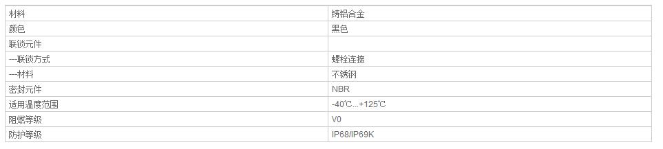 QQ截图20190812132343.jpg