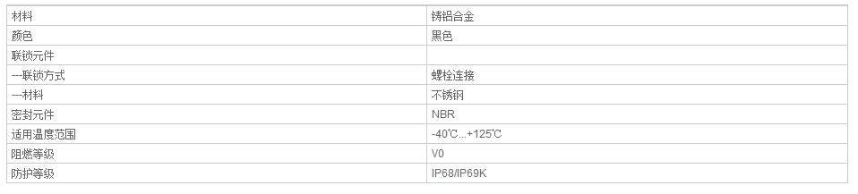 QQ截图20190812134955.jpg