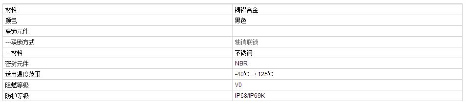 QQ截图20190812135344.jpg