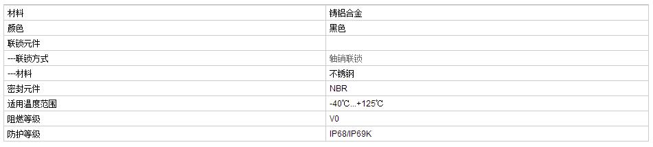 QQ截图20190812135225.jpg