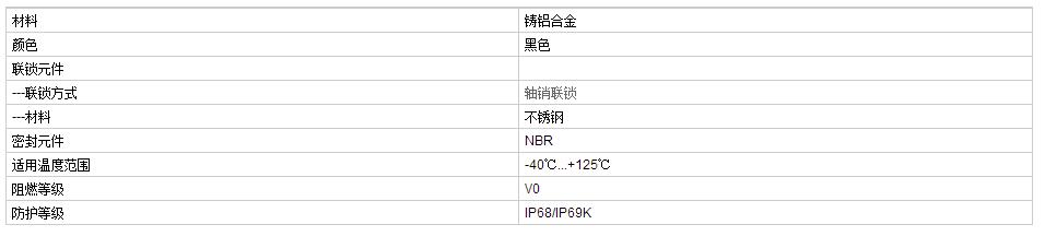 QQ截图20190812135252.jpg