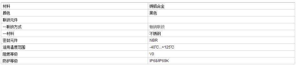 QQ截图20190812135109.jpg