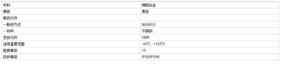 QQ截图20190812135132.jpg