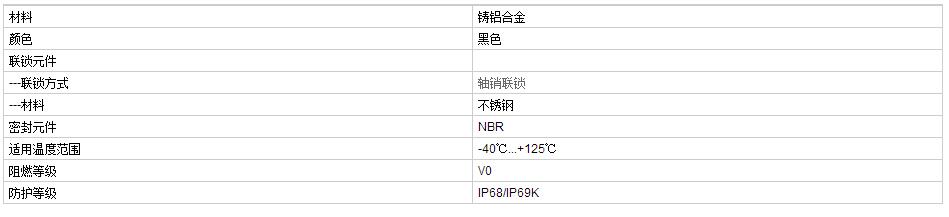 QQ截图20190812135155.jpg