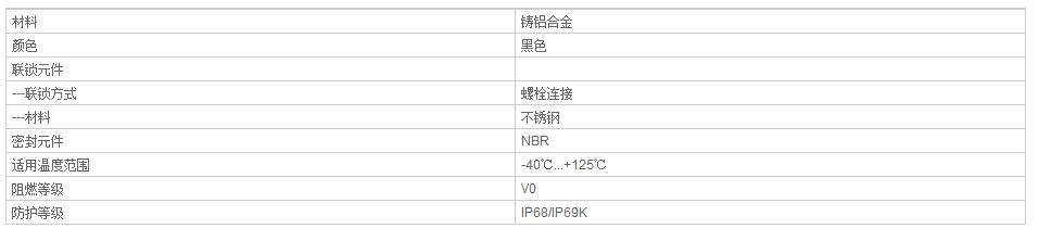 QQ截图20190812132934.jpg