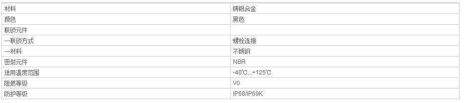 QQ截图20190812134406.jpg