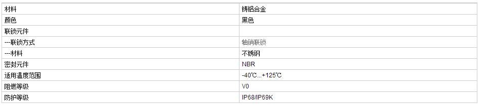 QQ截图20190812134731.jpg