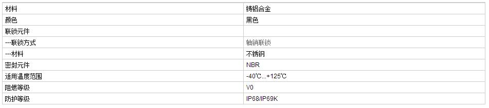 QQ截图20190812134611.jpg