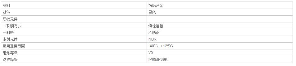 QQ截图20190812133833.jpg