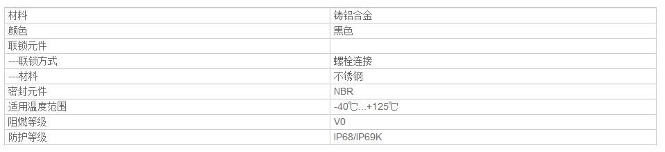 QQ截图20190812133502.jpg