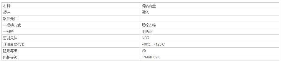 QQ截图20190812133532.jpg