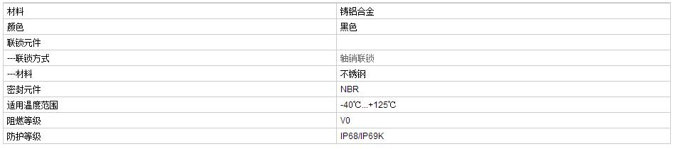 QQ截图20190812134033.jpg